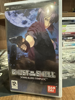 Ghost in the Shell Stand Alone Complex [PSP, английская версия] USED