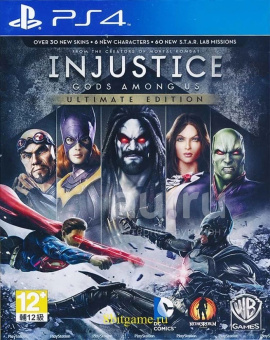 Injustice Gods Among Us - Ultimate Edition [PS4, русские субтитры]