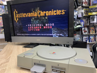 Mega Pack PlayStation FAT PSIO+120 Лучших игр 2