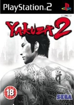 Yakuza 2 [PS2] USED