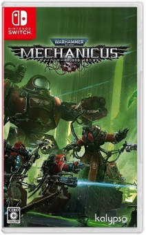 Warhammer 40,000 Mechanicus