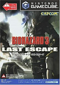 картинка Bio Hazard 3 Resident Evil Last Escape NTSC JPN (GameCube) USED  от магазина 66game.ru
