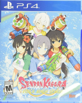 Senran Kagura Peach Beach Splash [PS4, английская версия]