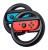 Набор из 2-х рулей для Joy-Con Nintendo Switch (GameWill) 1