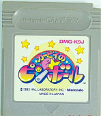 Kirby No Pinball JPN original!!! (Gameboy original). Купить Kirby No Pinball JPN original!!! (Gameboy original) в магазине 66game.ru