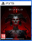 картинка Diablo IV [PS5, русская версия] от магазина 66game.ru