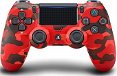 картинка Геймпад DualShock 4 v2 Red Camuflage (CUH-ZCT2G). Купить Геймпад DualShock 4 v2 Red Camuflage (CUH-ZCT2G) в магазине 66game.ru
