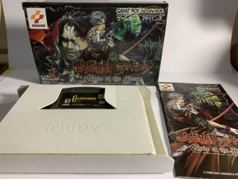 Castlevania - Circle of the Moon реплика в коробке [GBA] 5