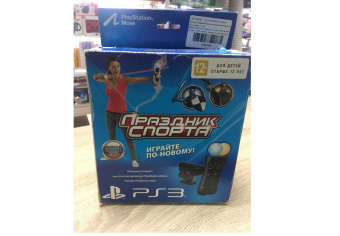 PS Move Starter Pack (2-а Move + Камера) 1