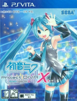 Hatsune Miku Project DIVA X  [PS Vita, английская версия] USED