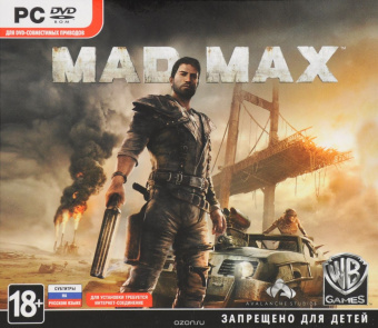 Mad Max (Русские субтитры)
