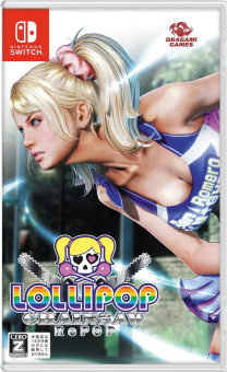 Lollipop Chainsaw RePOP [Nintendo Switch, английская версия]