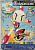 картинка Bomberman Generation NTSC JPN (GameCube) USED от магазина 66game.ru