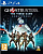 картинка Ghostbusters: The Video Game - Remastered [PS4, английская версия] USED. Купить Ghostbusters: The Video Game - Remastered [PS4, английская версия] USED в магазине 66game.ru
