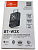 картинка Creative BT-W3X Smart Bluetooth 5.3 Audio Transmitter. Купить Creative BT-W3X Smart Bluetooth 5.3 Audio Transmitter в магазине 66game.ru