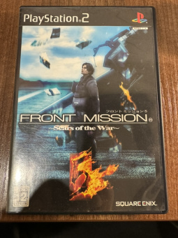 Front Mission 5  Scars Of The War