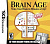 картинка Brain Age: Train Your Brain in Minutes a Day! [NDS] USED. Купить Brain Age: Train Your Brain in Minutes a Day! [NDS] USED в магазине 66game.ru