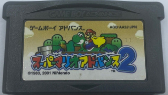 Super Mario Advance 2