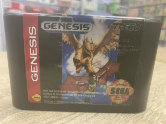 Sorcerer's Kingdom 1