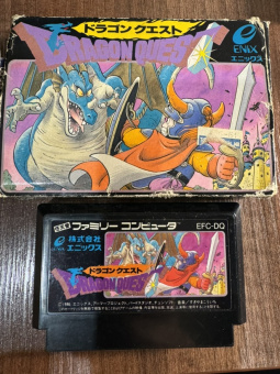 Dragon Quest original, made in Japan