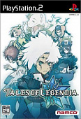 картинка Tales of Legendia NTSC Japan [PS2] USED. Купить Tales of Legendia NTSC Japan [PS2] USED в магазине 66game.ru