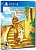 картинка The Girl and the Robot Deluxe Edition [PS4, английская версия]. Купить The Girl and the Robot Deluxe Edition [PS4, английская версия] в магазине 66game.ru