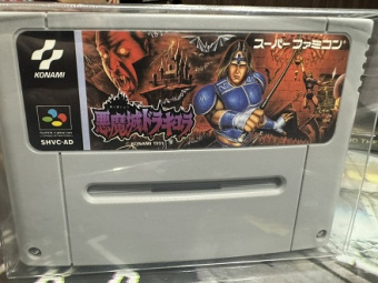 Akumajou Dracula SNES JAPAN ORIGINAL Б У