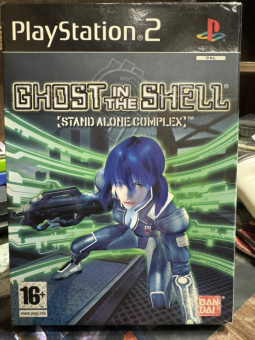 Ghost in the Shell  Stand Alone Complex [PS2] USED
