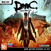 картинка DmC Devil May Cry [PC DVD, Jewel, русские субтитры]. Купить DmC Devil May Cry [PC DVD, Jewel, русские субтитры] в магазине 66game.ru