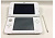 Nintendo 3DS Xl White + 32 Gb (Игры) [USED]. Купить Nintendo 3DS Xl White + 32 Gb (Игры) [USED] в магазине 66game.ru