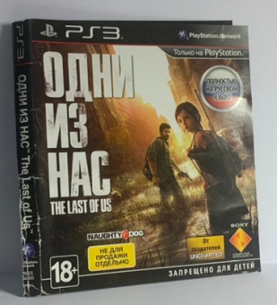 Обложка игры Одни из Нас  Last of Us PS3