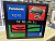 Panasonic 3DO в коробке. Купить Panasonic 3DO в коробке в магазине 66game.ru