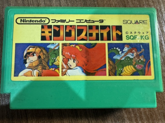 King's Knight Famicom original, made in Japan.