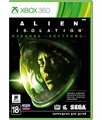 картинка Alien: Isolation - Nostromo Edition [Xbox 360, русская версия] USED. Купить Alien: Isolation - Nostromo Edition [Xbox 360, русская версия] USED в магазине 66game.ru