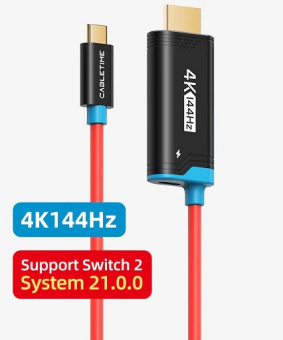 Кабель-адаптер USB C-HDMI 4K60 Гц