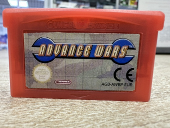 Advance Wars