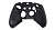 картинка Силиконовый чехол для геймпада Xbox One Wireless Controller. Купить Силиконовый чехол для геймпада Xbox One Wireless Controller в магазине 66game.ru