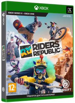 Riders Republic [Xbox Series, Xbox One русские субтитры]
