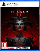 картинка Diablo IV (PlayStation 5, русская версия) от магазина 66game.ru