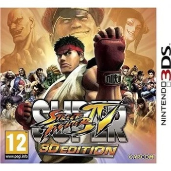 Super Street Fighter 4 [3DS] USED