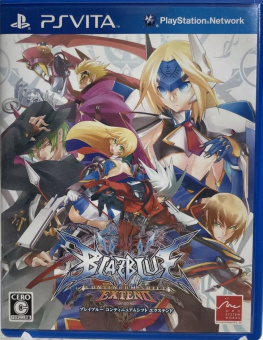 BlazBlue Continuum Shift Extend
