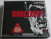 картинка Biohazard 2 original NTSC J  [PS1, японская версия] USED  от магазина 66game.ru