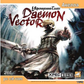 Daemon Vector Укрощение тьмы [PC DVD, русская версия]