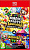 картинка Super Mario Party Jamboree + Jamboree TV [Nintendo Switch 2, русская версия] USED от магазина 66game.ru