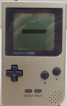 Game Boy Pocket - Коричневый [USED]