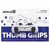 картинка Накладки Artplays Thumb Grips для DualSense PS5 (2 шт) белые (ART26). Купить Накладки Artplays Thumb Grips для DualSense PS5 (2 шт) белые (ART26) в магазине 66game.ru