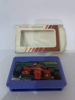 Ferrari - Grand Prix Challenge