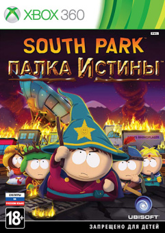 Картинка с сайта