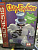 картинка Clay Fighter (Original) [Sega Genesis]. Купить Clay Fighter (Original) [Sega Genesis] в магазине 66game.ru