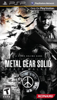 Metal Gear Solid